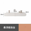 Cream Minimalist Wall Mounted Dressing Table with Mirror Suspended Vanity Desk for Bedroom Small Space Modern Makeup Table