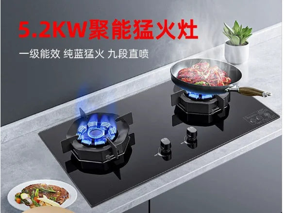 Household kitchen full air intake strong fire natural gas stove dual stove household energy-saving and gas saving gas stove