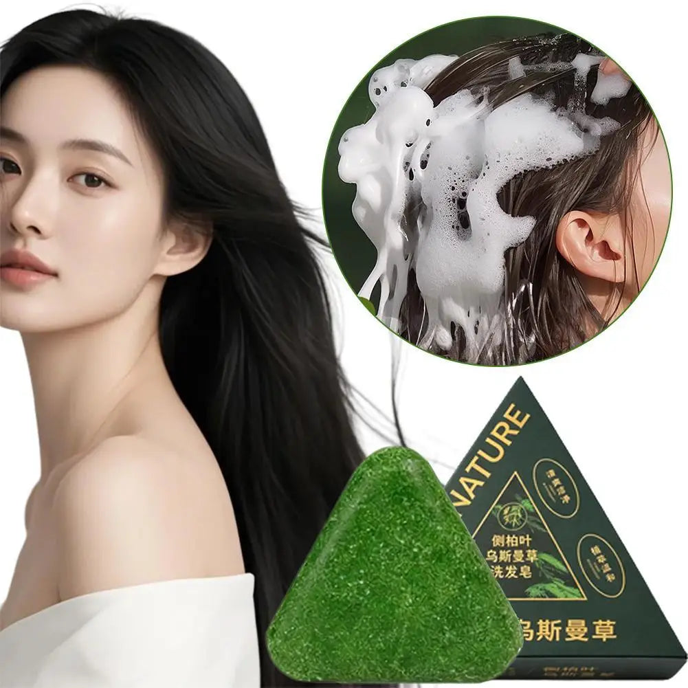 Usman cypress leaf shampoo bar Cypress Leaf Polygonatum Herbal Plant Extract Refreshing Clean Oil Control 120g