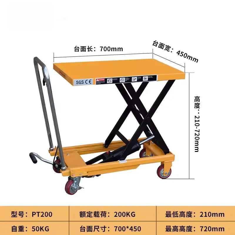 Mobile Manual Hydraulic Lifting Platform Scissor Small Lift Hand Cart