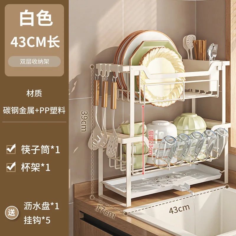 Kitchen Rack Double Layer Dish Sink Storage Rack Drain Rack Multifunctional Household Bowls, Plates, Chopsticks and Cup Rack