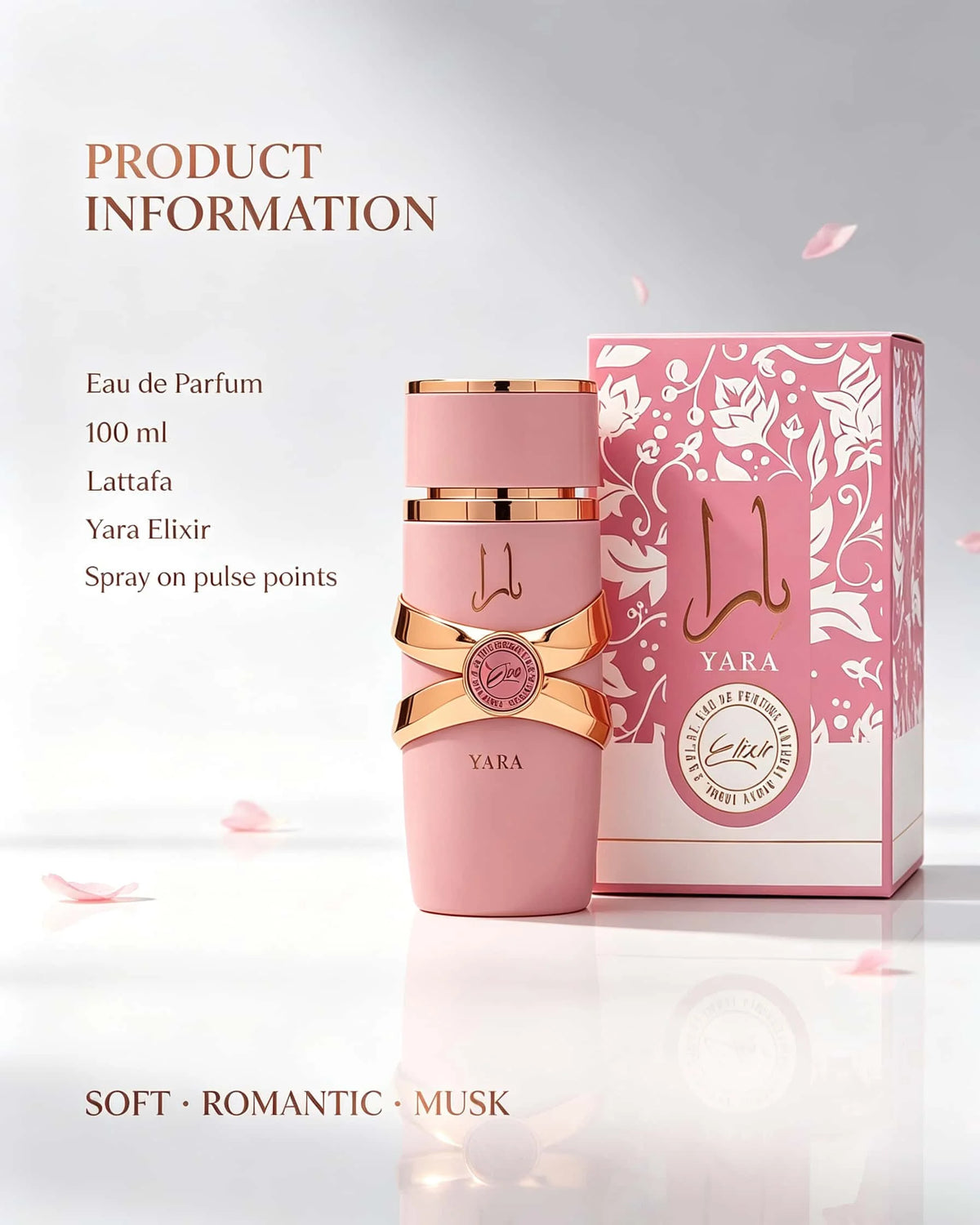Lattafa Yara Elixir Eau De Parfum Spray 100ml, Long Lasting Sweet Fruity Floral Vanilla Musk Fragrance, Luxury Pink Gold Bottle Arabian Perfume for Daily Occasion Gift Collection