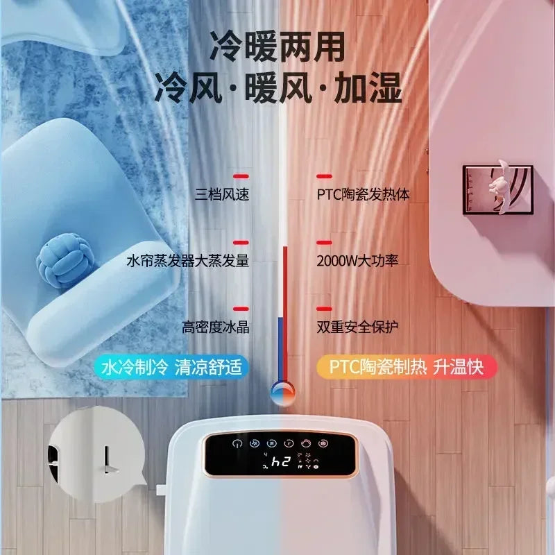 Portable Powerful Cooler: Cooling and Heating Dual-Use. For Home, Office, Dormitory. mini air conditioner