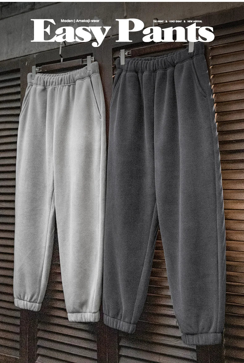 Maden Men's Casual Polar Fleece Cuffed Sweatpants Solid Color Elastic Waist Fleece-lined Pants Warm Sports Straight-leg Trousers
