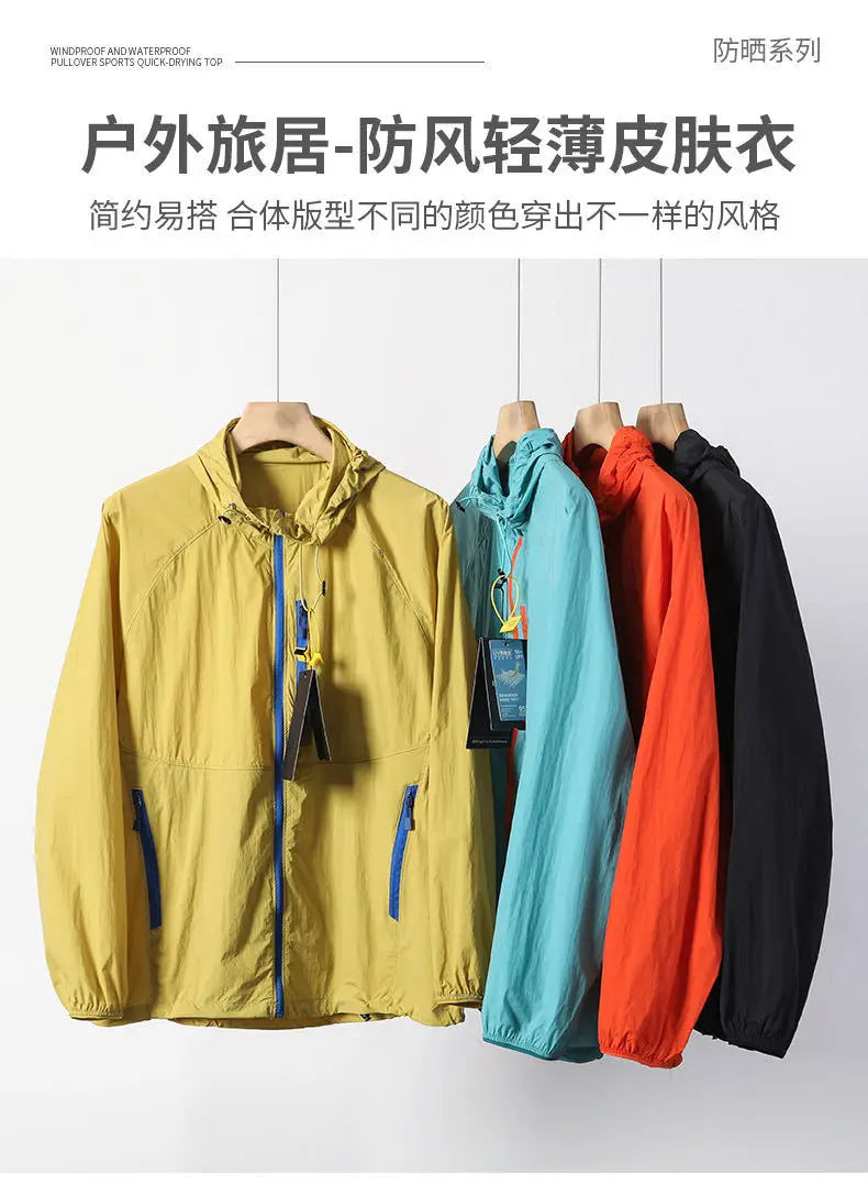 High Quality Outdoor Hooded Jacket Couple Matching Summer Sports Wear Men's Style Two-Way Zipper Waterproof Running Clothes