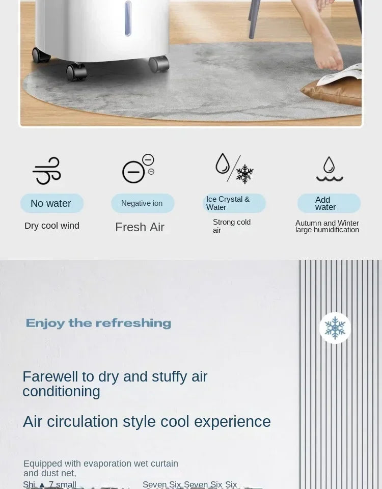 220V Portable Air Conditioner - Haier  Single Cooling Water-cooled Fan AE