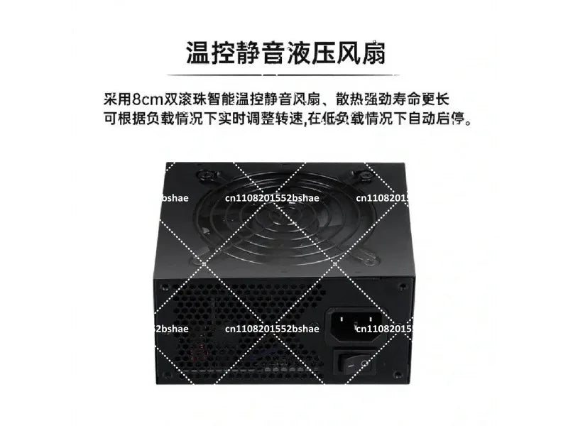 80 Plus Gold SFX Power Supply 500W 600W 750W 850W Small Form Factor Modular Silent PSU