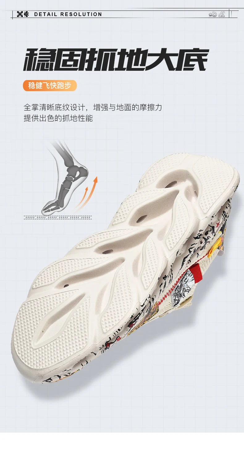 Men shoes Sneakers Male tenis Luxury shoes Mens casual Shoes Trainer Race Breathable Shoes fashion loafers running Shoes for men