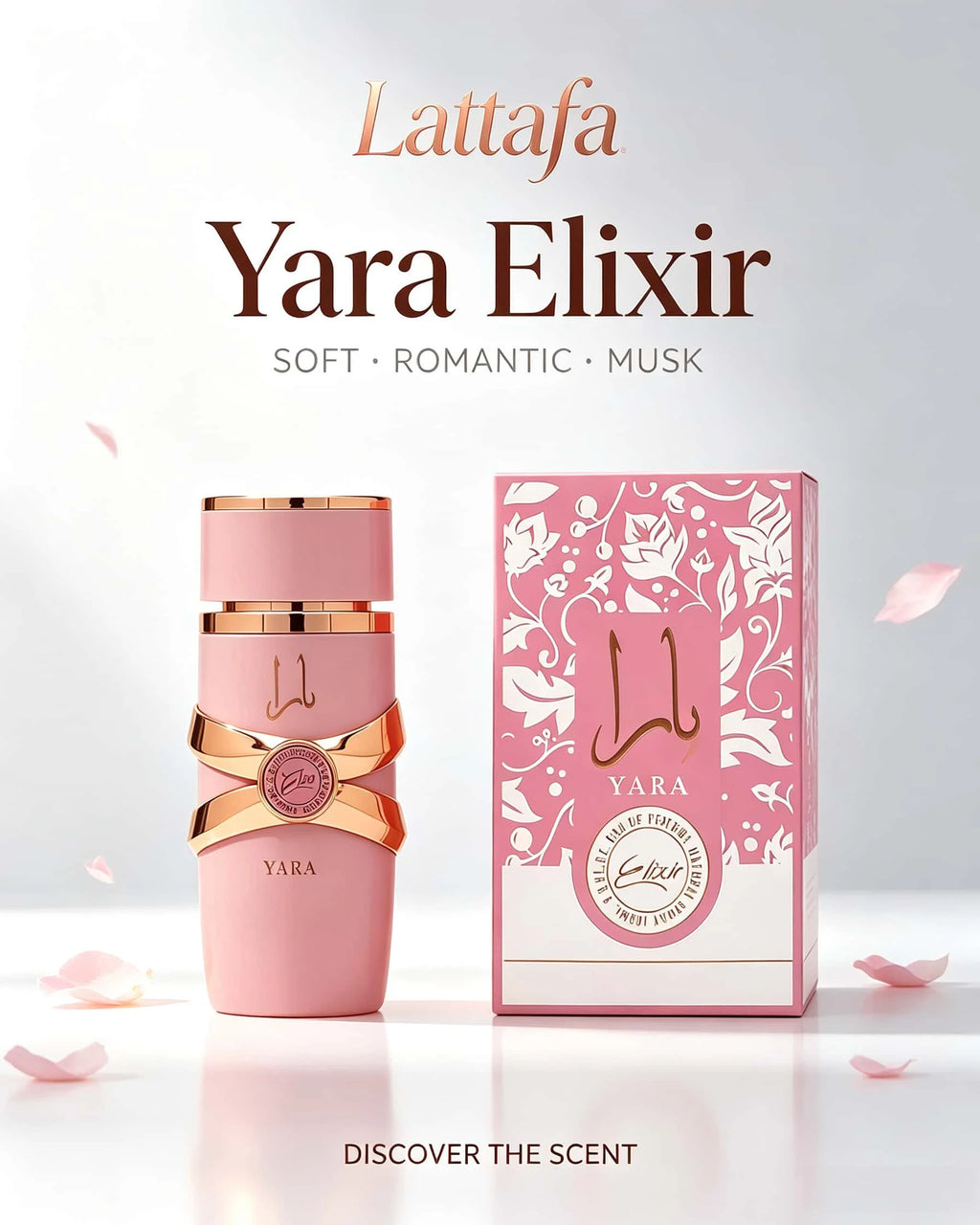 Lattafa Yara Elixir Eau De Parfum Spray 100ml, Long Lasting Sweet Fruity Floral Vanilla Musk Fragrance, Luxury Pink Gold Bottle Arabian Perfume for Daily Occasion Gift Collection