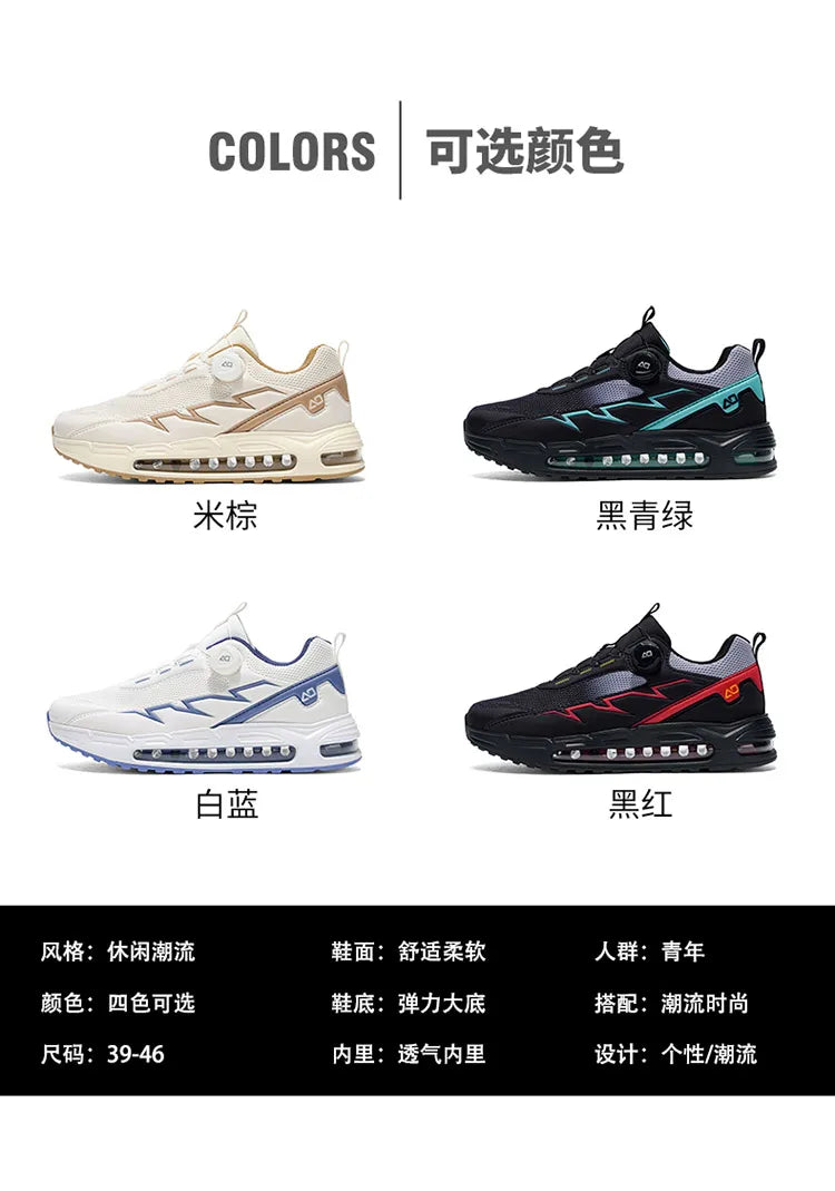 Men's Casual Sneakers, Luxury Trainer Shoes, Breathable Race Running Shoes, Fashion Loafers for Men.