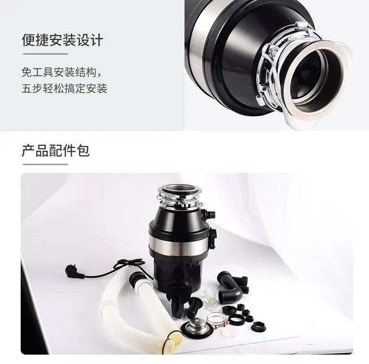 Food waste disposer household wireless switch AC motor wet garbage kitchen waste crusher kitchen
