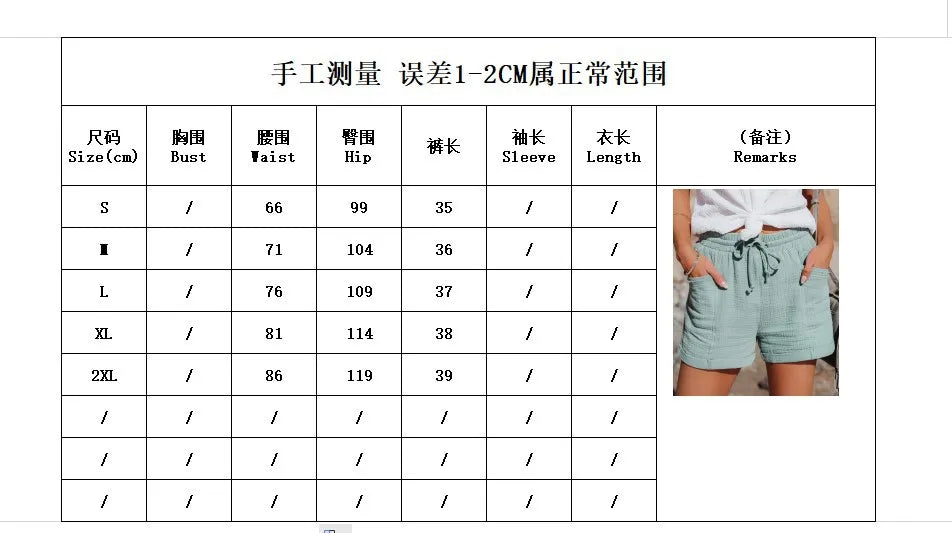 Summer Women's Shorts High-waist Fashion Casual Three-quarter Trousers Sports Tie Loose Versatile Comfortable Black Hot Pants