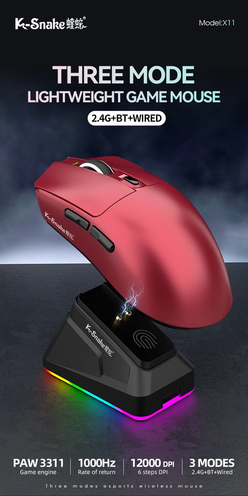 KEBIDUMEI X11 PAW3311 Tri-Mode Wireless Mouse 12000 DPI Gaming Mouse RGB Touch Magnetic Charging Base Bluetooth /2.4G/Wired Mice