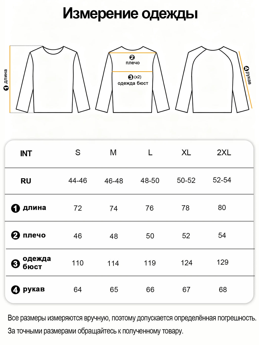 Autumn Winter Men's Crew Neck Heather Sweatshirt Reinforced Stitching Classic Heather Pullover For Work Casual