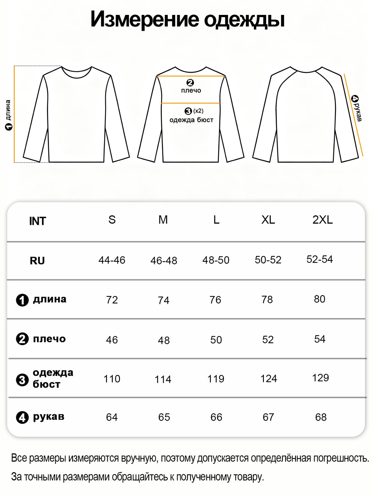 Autumn Winter Men's Crew Neck Heather Sweatshirt Reinforced Stitching Classic Heather Pullover For Work Casual