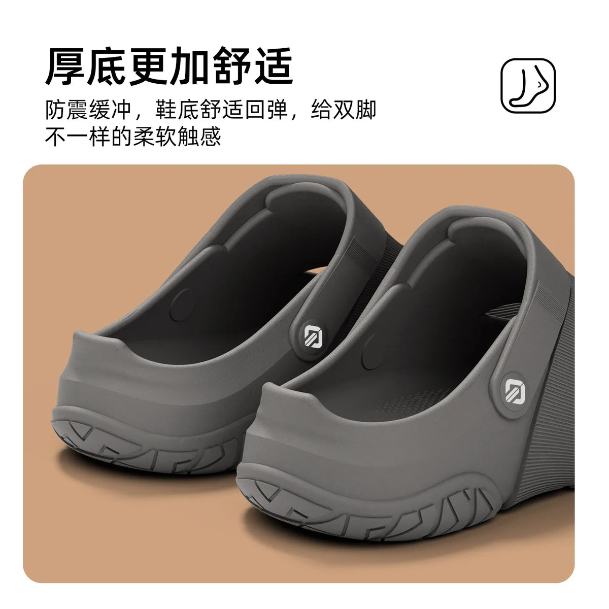 EVA Thick Sole Clogs for Men 2026 Summer Breathable Non-slip Soft Ergonomic 1/3 Forefoot Bending Outdoor Beach Sandals