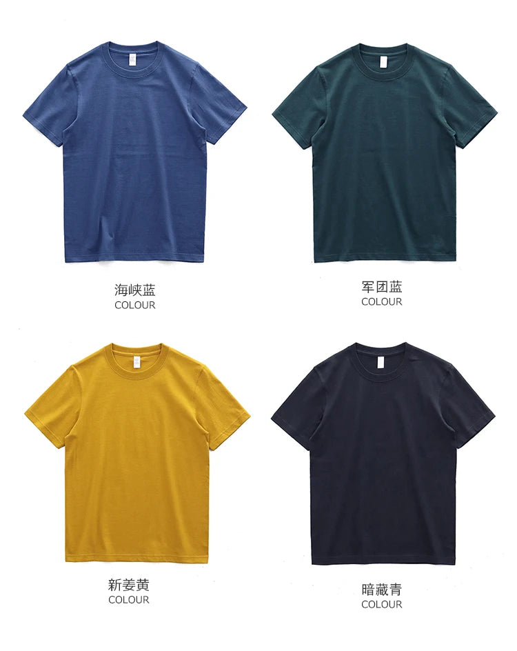 Have Blue Pure Cotton Base Shirt Solid Color T-Shirt American Retro Round Neck Short Sleeve Heavyweight T-Shirt for Men