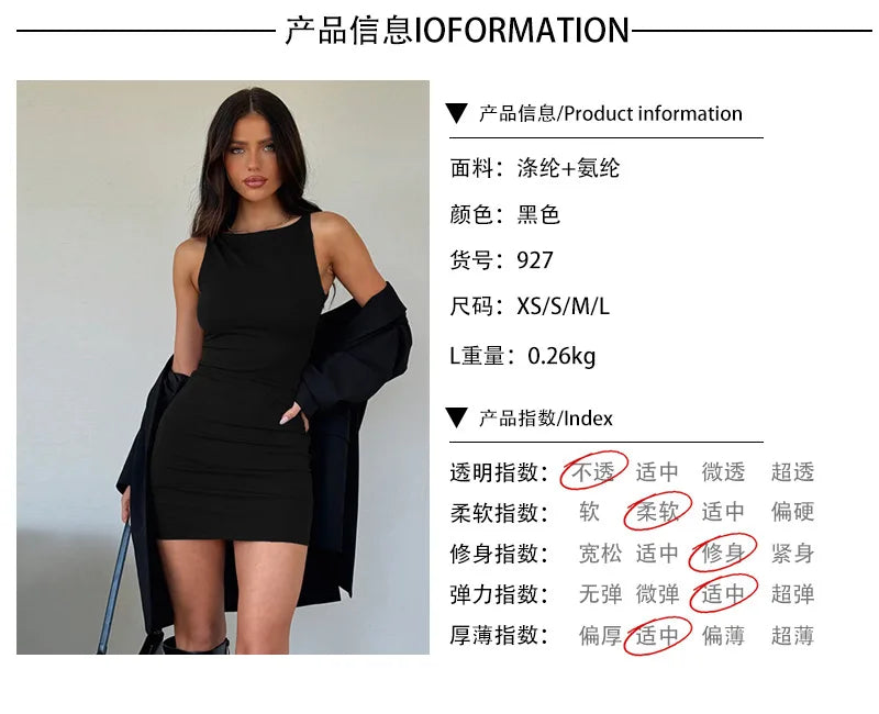 Women Sexy Slim Fit Bodycon Dress Summer New Solid Hot Girl Party Dress Custom
