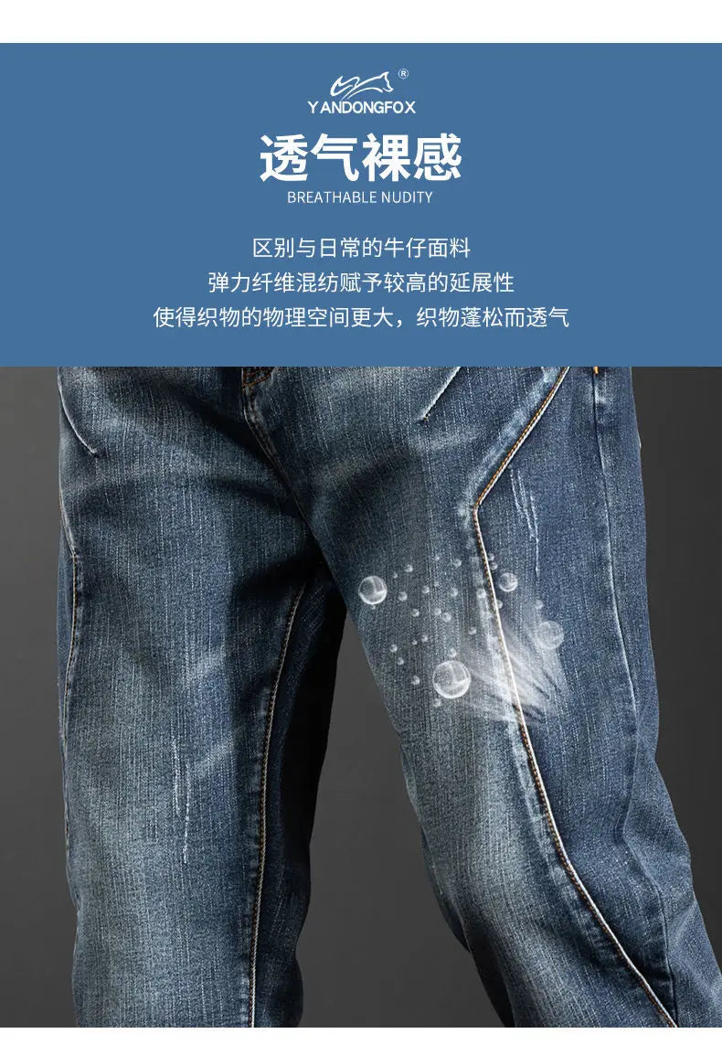 High Quality Summer Thin Denim Jeans Casual Full Length Pants Cargo Men's Clothing Jeans for Men Designer Streetwear Trousers
