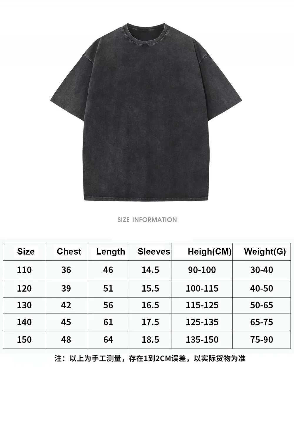 Top quality Soft Children Clothing Unisex Boy Girl Family Short Sleeve Tee Fashion Kids Baby Acid Wash T Shirt Vintage  Blank