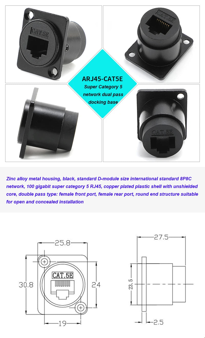 D-type Multifunctional Data Module 86 Panel audio video socket XLR VGA BNC RJ45 RJ11 Jack 3.5/6.35 RCA USB3.0 TypeC Connector