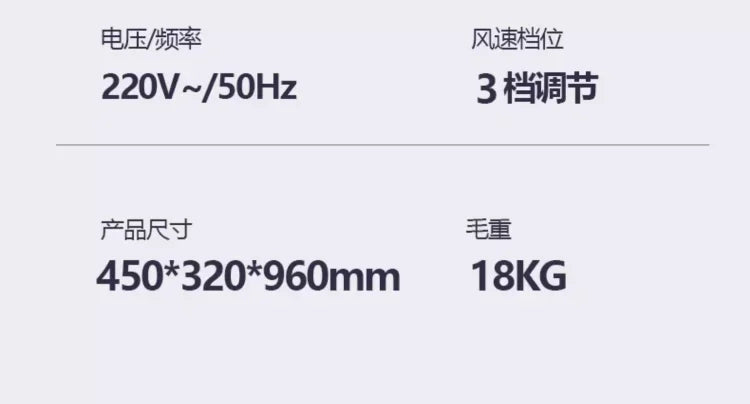 220V Household Portable Cooling Fan Ultra Quiet Industrial Water Air Conditioner