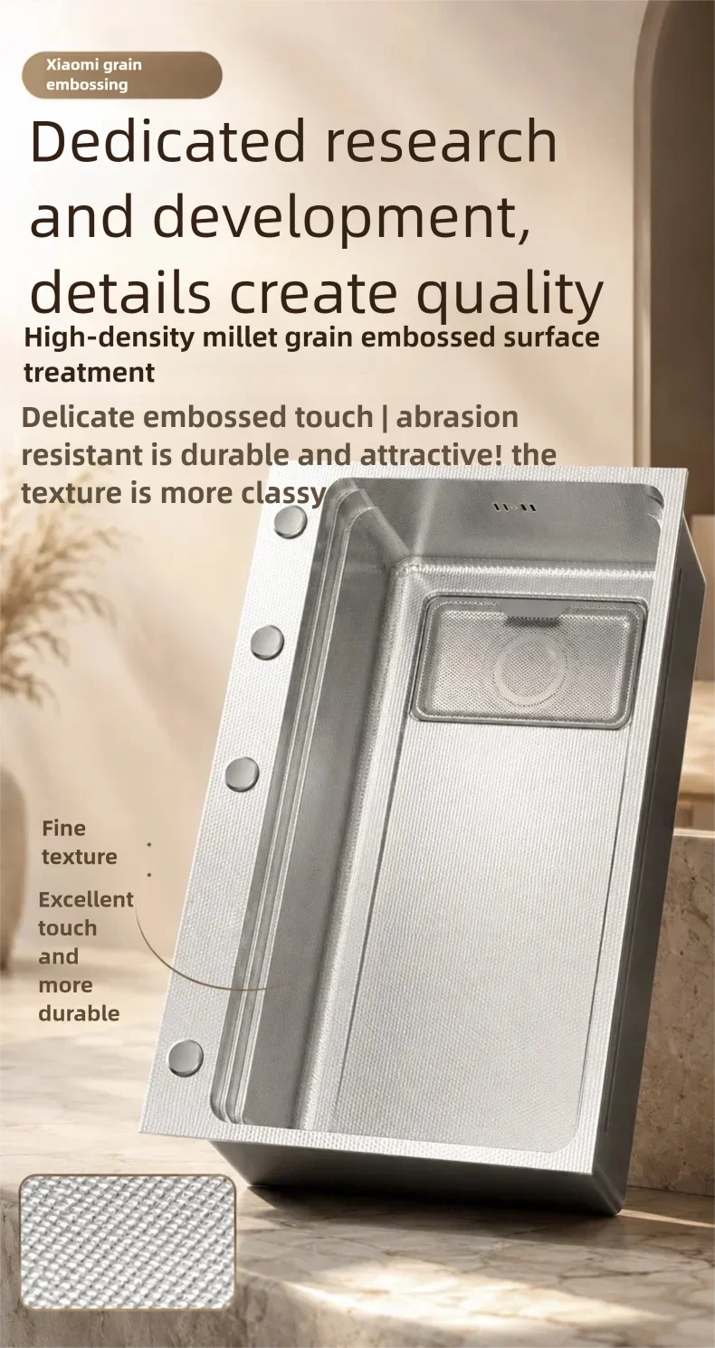 316L Stainless Steel Kitchen Sink Undermount Sinks Antiscratch Rice Granule Embossing Large Single Slot Dish Wash Basin
