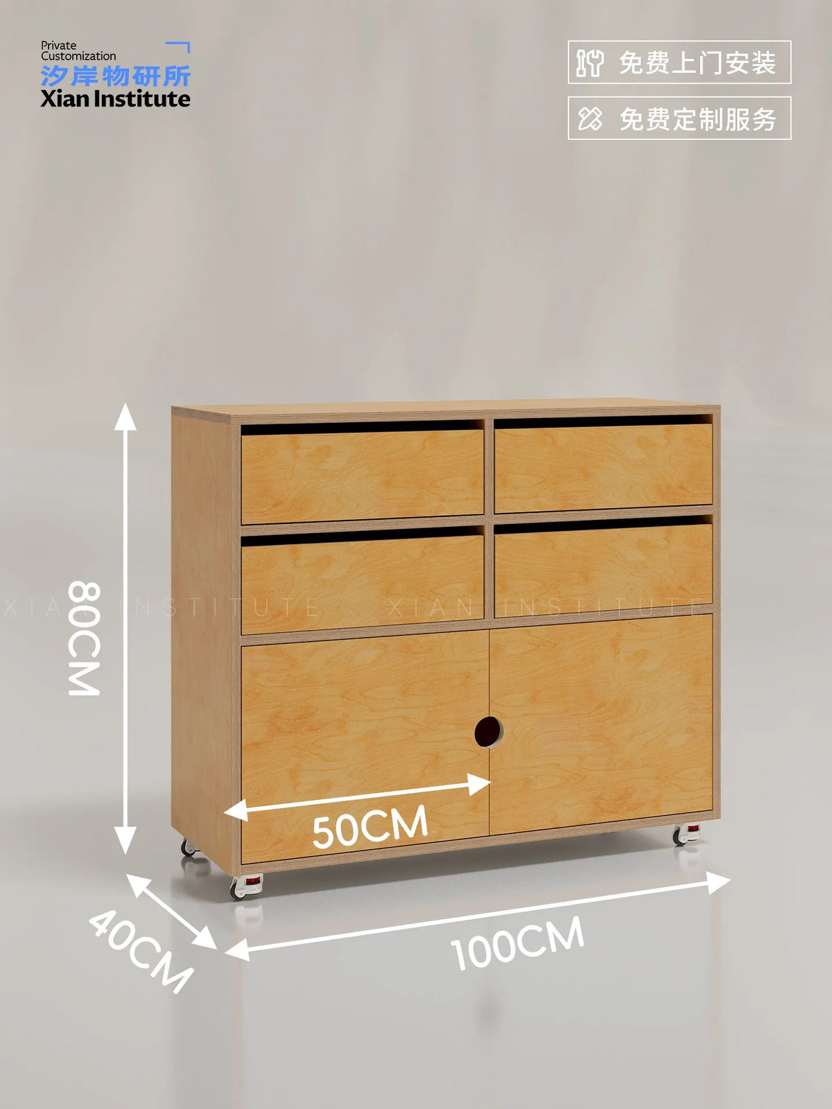 Log wind living room chest cabinet birch ocean board multi-functional locker movable combination cabinet
