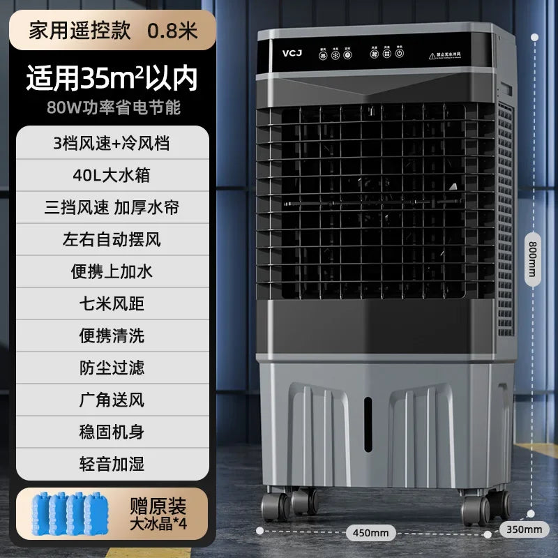 Air Conditioner Household Refrigeration Small Water Mobile Water Air Conditioner Air Conditioner Kitchen Commercial