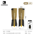 HIKEMAN Outdoor Leg Gaiters for Hiking Skiing Snow Sand Protection Durable Unisex Trekking Camping Gear