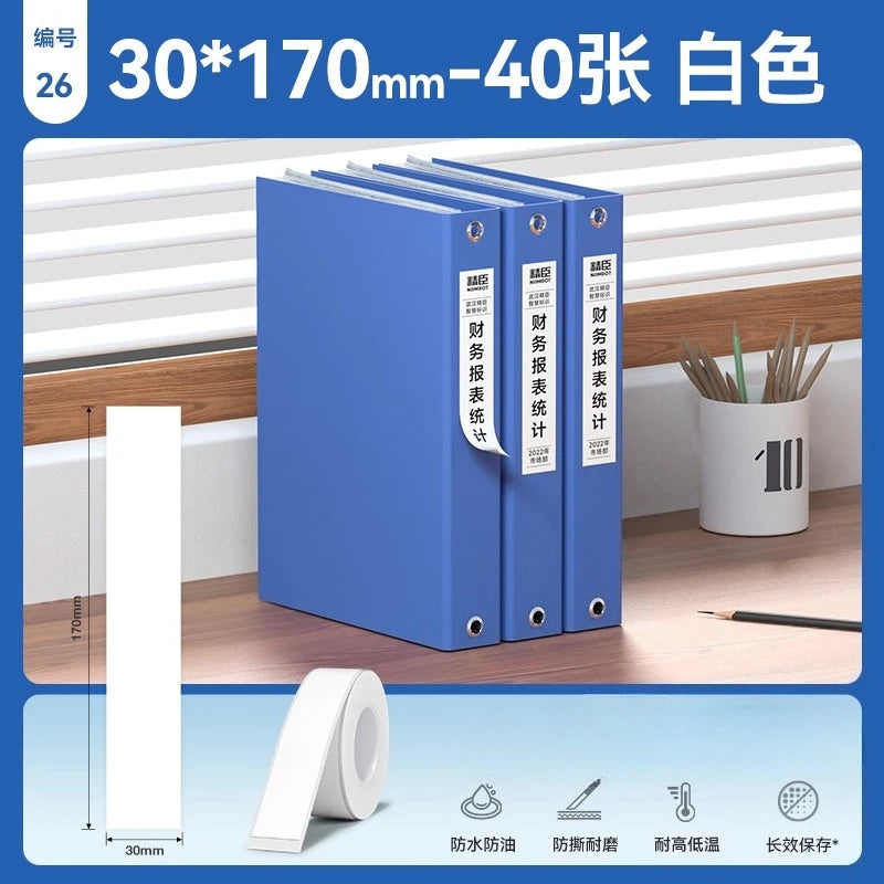 Niimbot M2/M3  White Label Paper Self-adhesive Heat Transfer Printing Waterproof Sticker for Niimbot M2/M3 Printer