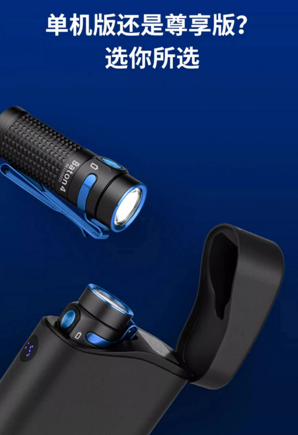 Olight Baton 4 1300 Lumens Super Bright Portable Edc Flashlight Rechargeable For Outdoor Camping Hiking Emergency Daily Use
