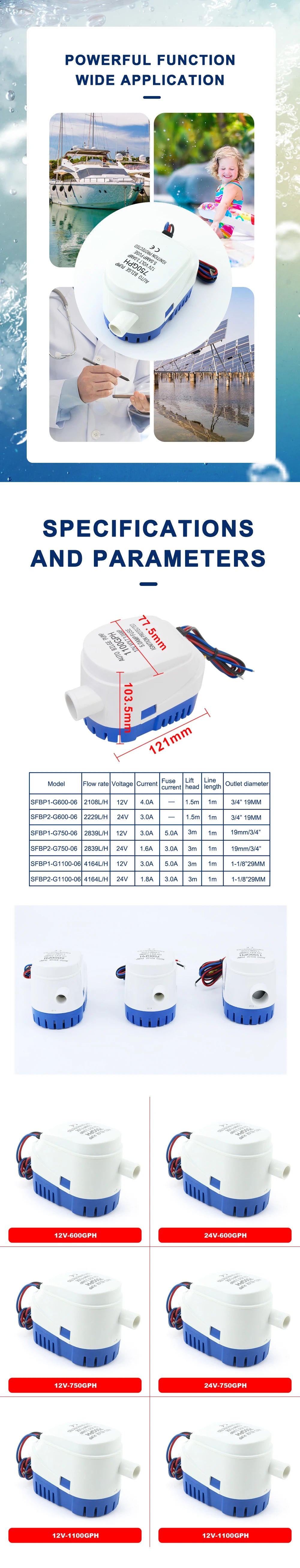 12V 24V DC Bilge Pump 600GPH 750GPH 1100GPH Automatic Boat Marine Water Pump Submersible For Yacht Boat Motor Seaplane Houseboat