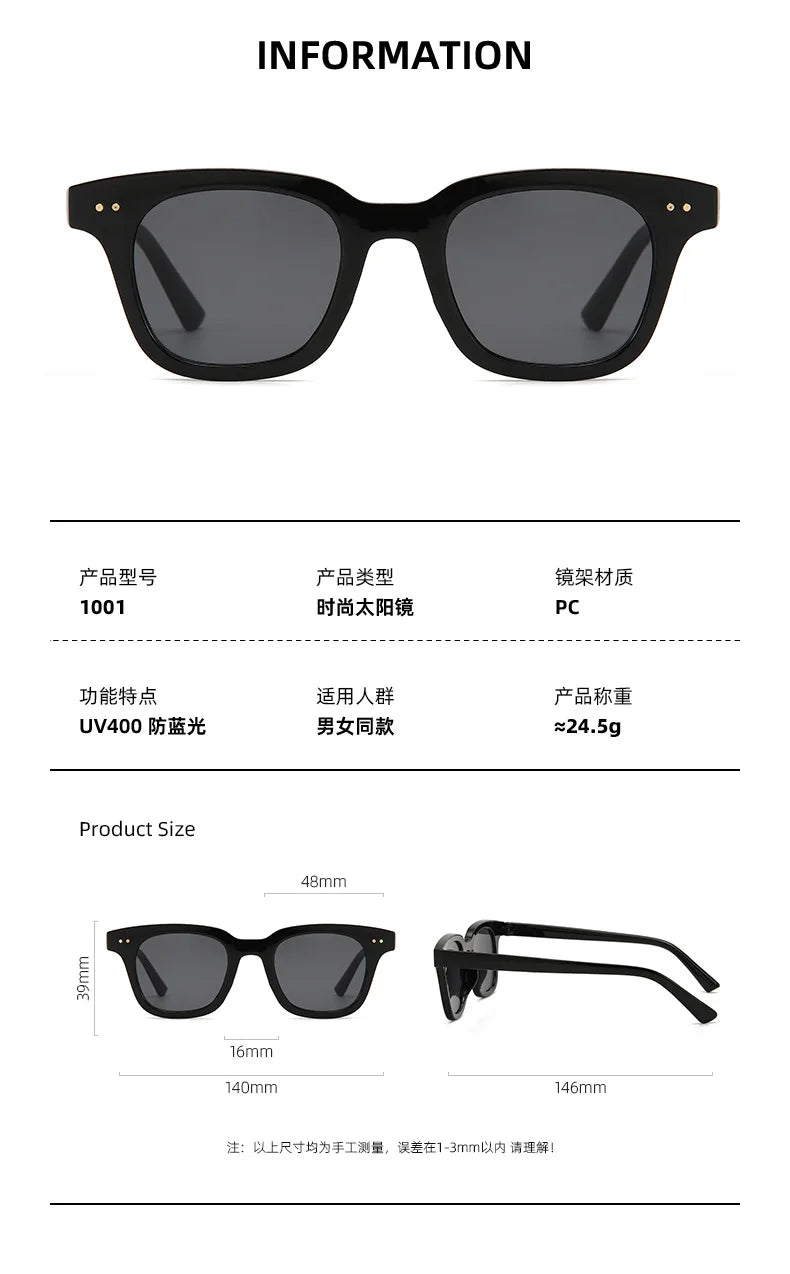 Vintage Square Sunglasses Men Women Luxury Brand Designer Rectangle Sun Glasses Fashion Men Sun Glasses Oculus Christmas