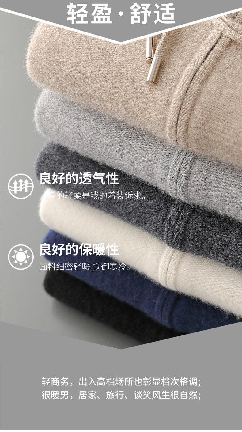 Hot Selling New Style Real Knitted Men's Cardigan Hooded Sweater Loose Full Sleeves Autumn and Winter Men's Pure Wool Sweater