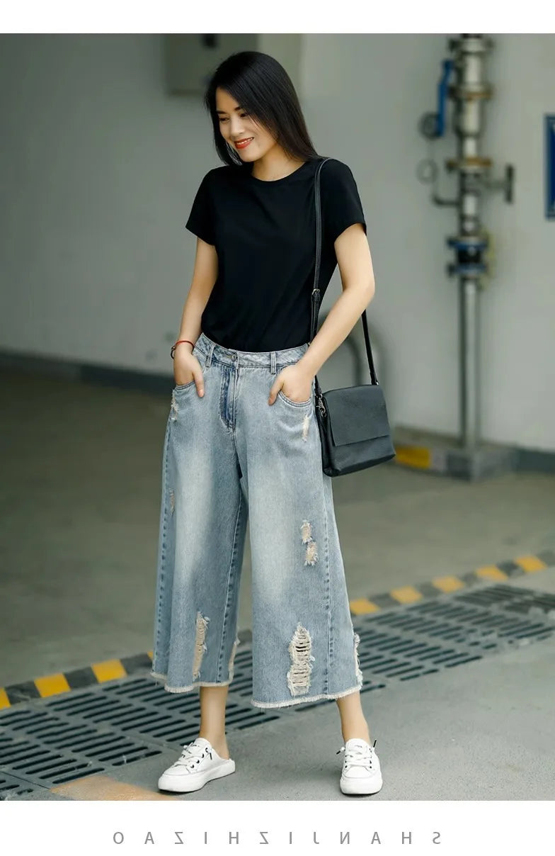Women's Light Blue Ripped Denim Culottes, High Waist Wide Leg Cropped Jeans, Casual Frayed Hem Loose Fit Pants