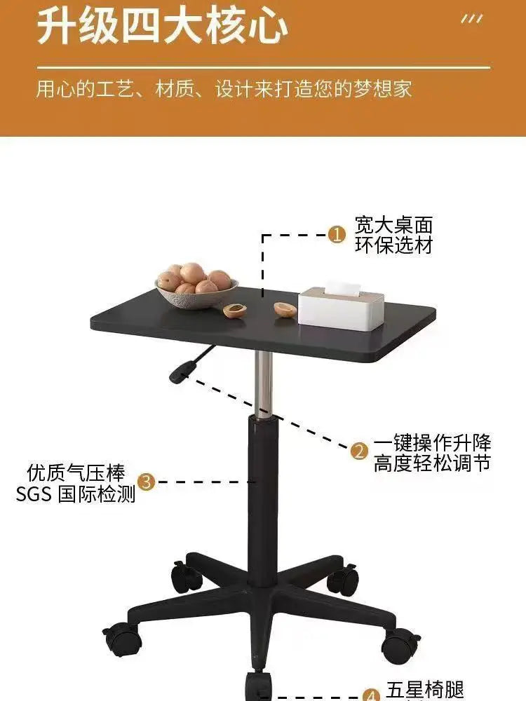 Modern Mobile Adjustable Desk, Dormitory Workstation, Small Bedside Table with Casters, Live Streaming Desk
