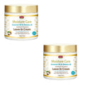 GSWP 2-IN-1 Coconut Oil & Batana Oil Leave-In Conditioner，Mends Dry, Frizzy, Split Ends, Fortifies Hair,Strengthen hair.7.05oz
