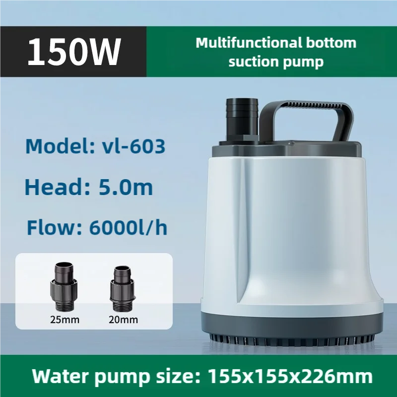 Submersible pump fish pond water bottom suction pump fish pond filtration circulating water pump koi fish pond water device