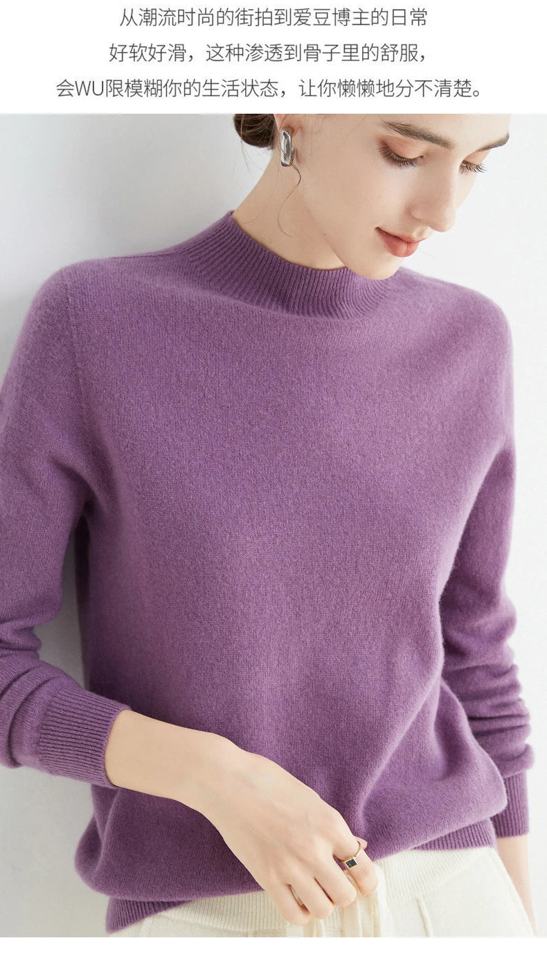 First-Line Seamless Women's Half-Turtleneck 100% Pure Wool Sweater Solid Color Long Sleeve Pullover Knitted Bottoming Sweater