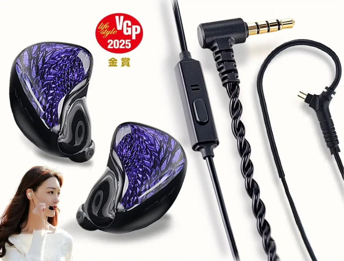 Kinera Celest Wyvern / Wyvern PRO / Wyvern Black 1DD In-Ear Earphone Dynamic Driver 0.78mm Wired HiFi Earbuds Gaming Mic