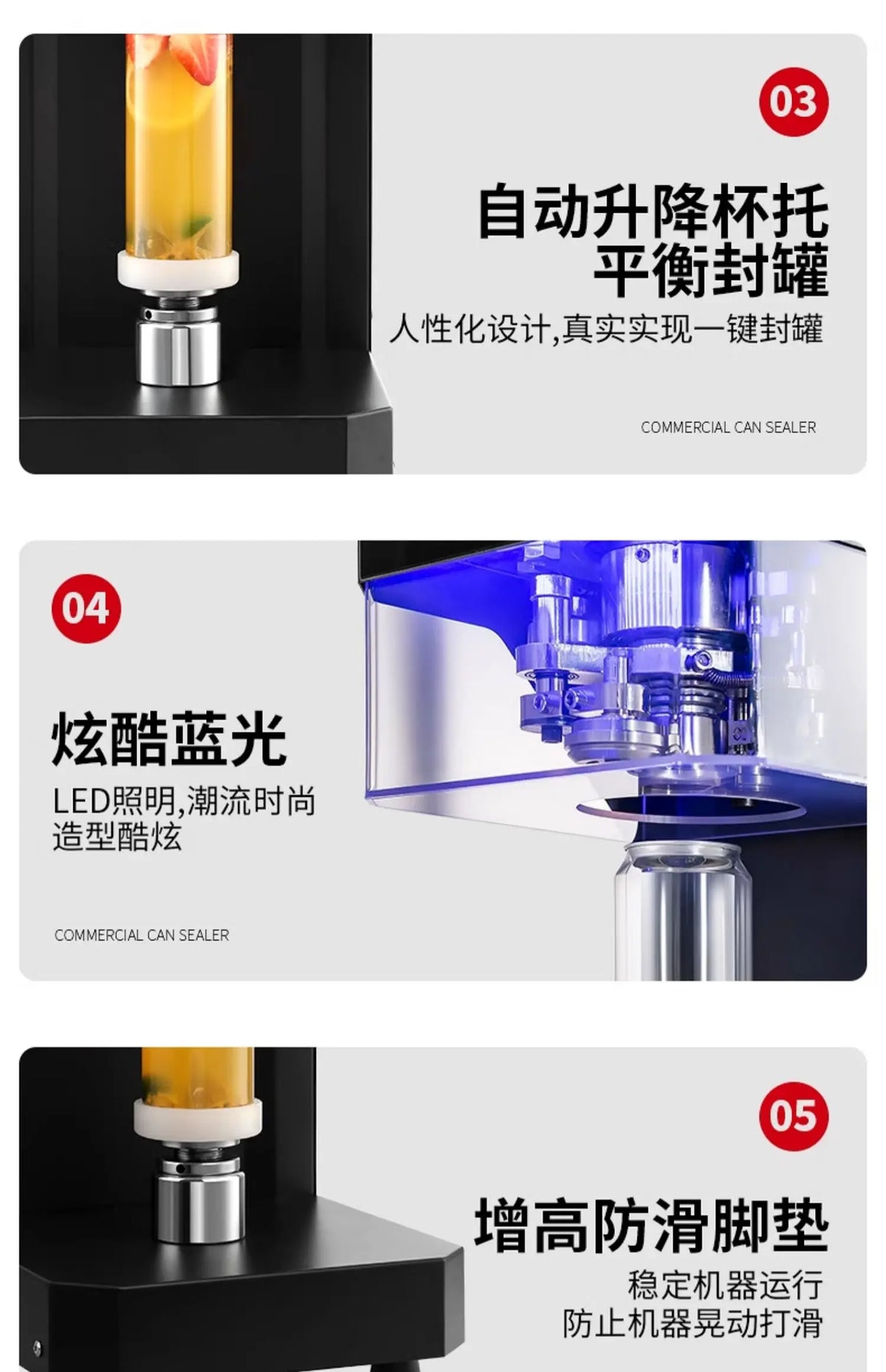 can sealing machine, milk tea automatic commercial plastic can beverage can sealing machine, beverage cup sealing machine
