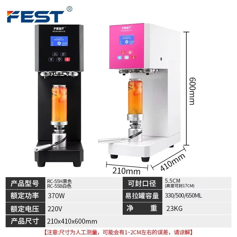 can sealing machine, milk tea automatic commercial plastic can beverage can sealing machine, beverage cup sealing machine