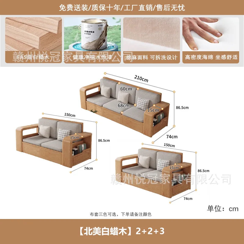 White wax solid wood sofa modern simple Nordic small apartment winter and summer living room log color storage furniture