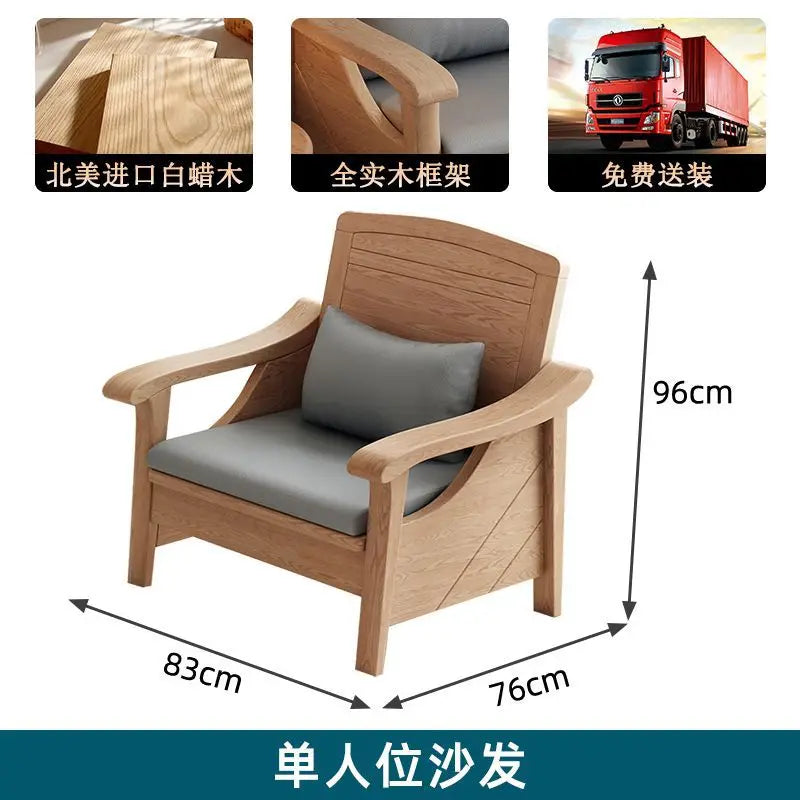 SA-12 Log Color Ash Wood Sofa All Solid Wood Sofa Combination Household Wooden Furniture