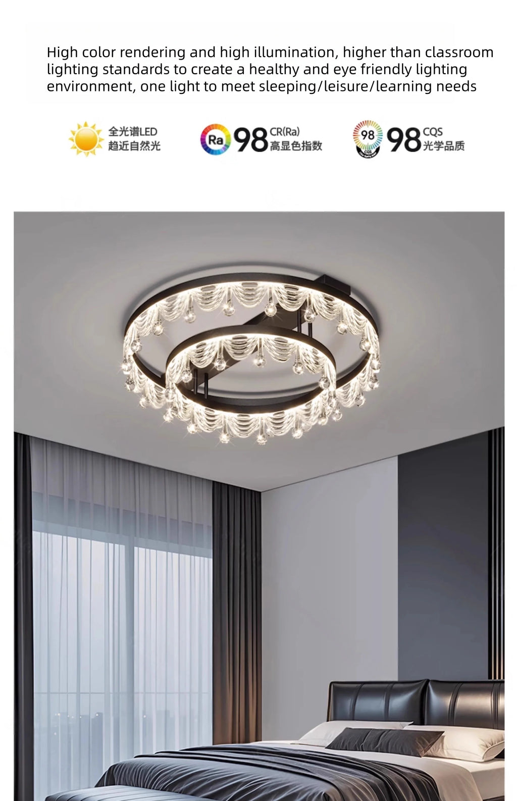 Ceiling Light LED Simple Modern Atmospheric Light Luxury Full Spectrum Eye Protection Room Lamp Use Suitable for Home Decoration