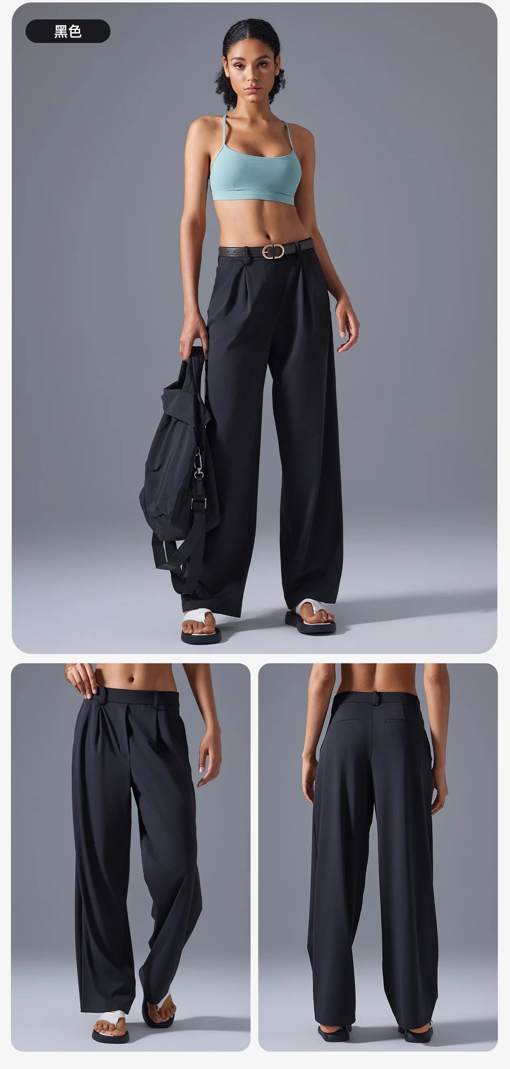 Women's Slimming Wide Leg Pants Loose Fit Breathable Thin Straight Tube Casual Sports Pants Versatile Comfortable