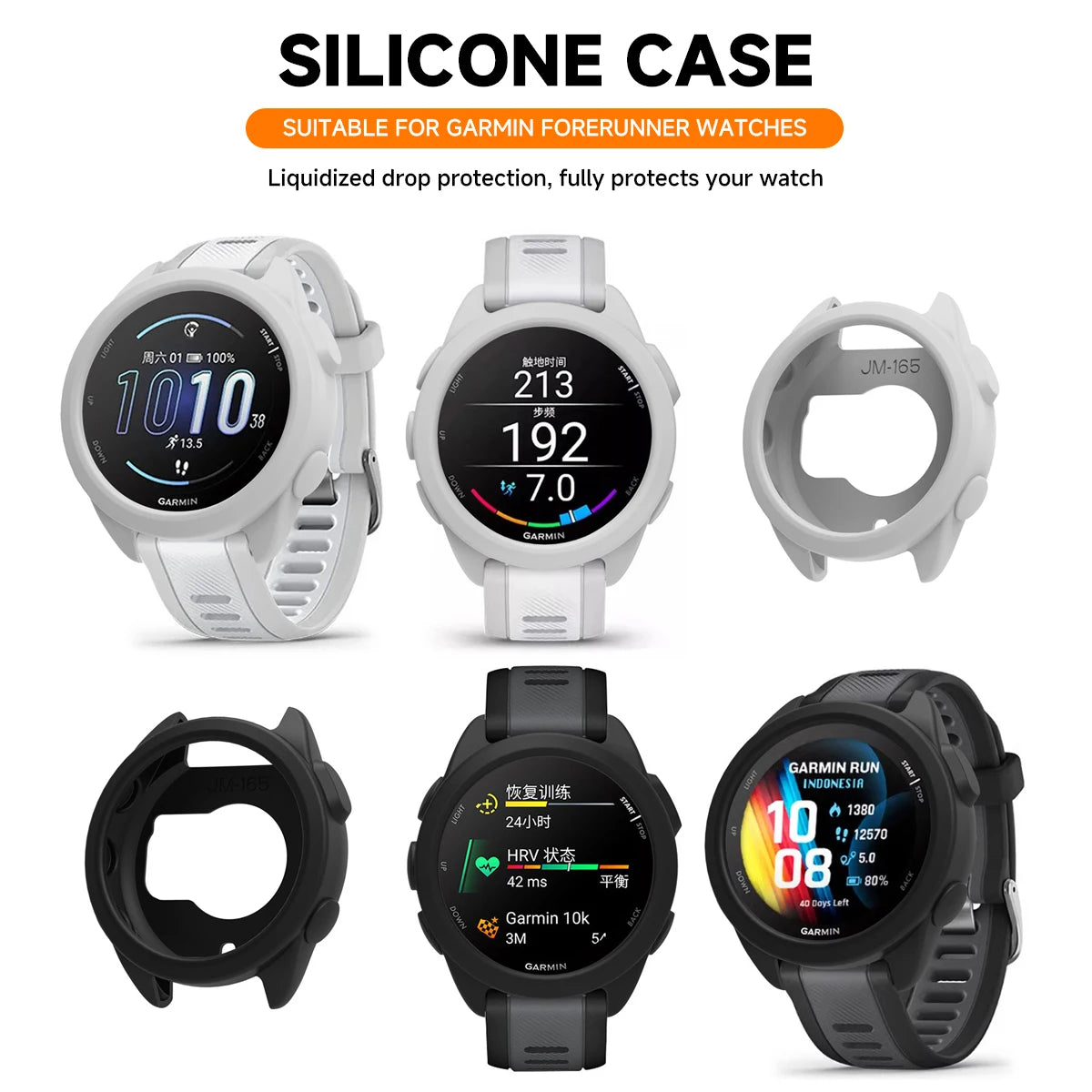 New For Garmin Forerunner 165 Silicone Protective Case Watch Shell Protector Soft and Durable Watch Decoration Accessories