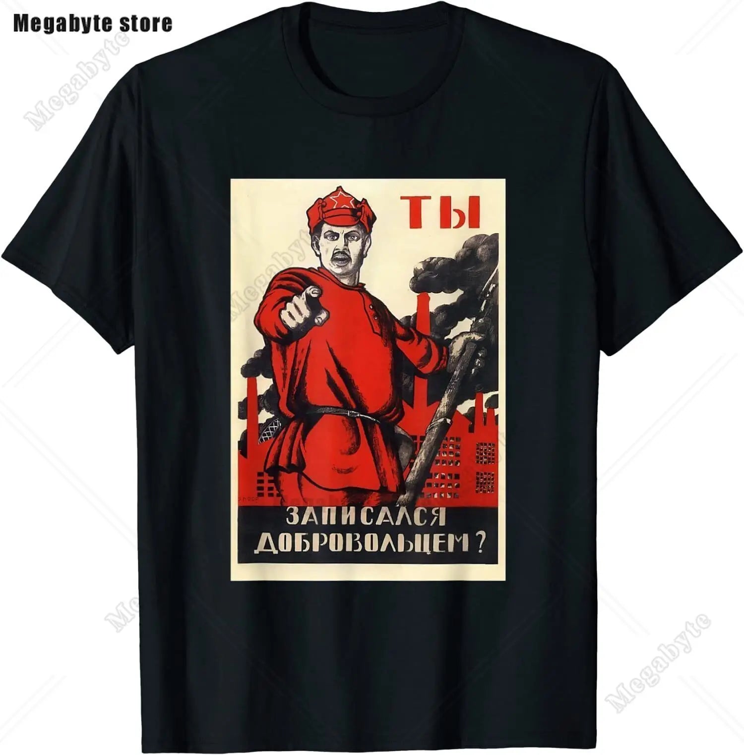 Russia Flag T-Shirt Cool Russian Premium Great Gift T-Shirt Classic Graphic High Quality Round Neck Short Sleeved Tops Tees