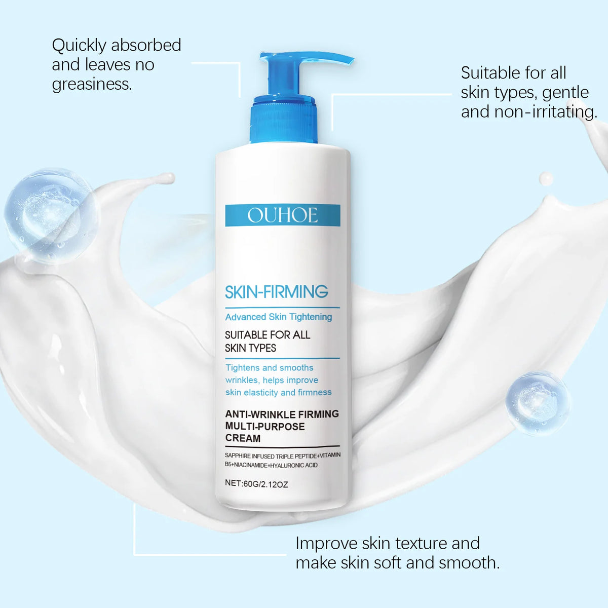 OUHOE Anti-Wrinkle Firming Multi-Purpose Cream Deep Nourishment Long-Lasting Moisturizing Reduce Fine Lines Brighthen Skin Tone